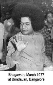 BhagawansmallMar1977comp