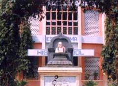 smEaswarammaHSchool
